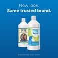 thumbnail image 2 of Suplemento PetAg Dyne de alto contenido calórico para perros 473 ml x 2, 2 of 6