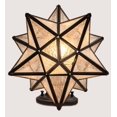 thumbnail image 5 of Meyda Tiffany 180419 Moravian Star 14" Tall Wall Sconce - Brown, 5 of 7