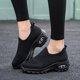 thumbnail image 1 of Nuevos zapatos planos con cojín de aire, zapatillas de deporte de malla para mujer, zapatos transpirables para mujer, zapatos informales para mujer Wmkox8yii ahfdhkah1057, 1 of 1