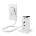 thumbnail image 1 of wonima44 Charging Station 30W, 9-in-1 Charger Blocks for iPhone 16/15/14/13, Tablets, Earphone with Surge Protector, 5ft Flat Extension Cord with 4 USB A, and 2 USB C for Home, Office, Drom, White, 1 of 1
