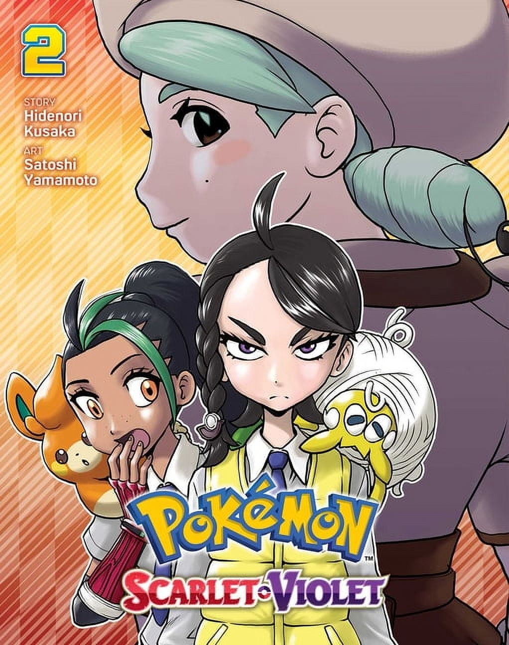 PokÃ©mon: Sword & Shield PokÃ©mon: Sword & Shield, Vol. 13, Book