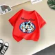 thumbnail image 5 of Marca Disney Family Summer Lively - Camiseta de algodón para niños, bonita camiseta de dibujos animados soleados para niño y niña, ropa informal de moda para niño, 5 of 5