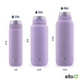 thumbnail image 3 of Botella de agua Ello Cooper, 650 ml, acero inoxidable, color lila, 3 of 6