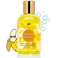 thumbnail image 1 of Banana Bubbles Kids Natural Body Oil with Deep Hydration & Soothing Scent - 4 oz by LatherGreen, 1 of 11