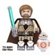 thumbnail image 1 of Guerras Espaciales Clon Pesado 212o Trooper 41o Soldado Explorador De La Sombra Comandante Mini Figura De Bloques De Construcción Juguetes Para Niños, 1 of 4