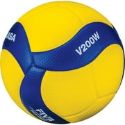 Mikasa V200W OFFICIAL Volleyball Size 5 (Blue Yellow)