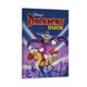 thumbnail image 1 of Pato Darkwing Cuadro decorativo colgante - Arte de pared - Póster enmarcado - Decoración de pared - Regalos para familia, amigos y aficionados 40*60 cm, 1 of 6
