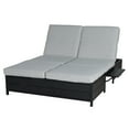 Mainstays Asher Springs Outdoor Double Chaise Lounge Bench Black