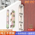 thumbnail image 3 of 4Pcs Bed Rail Fasteners Metal Bed Frame Rail Brackets Bed Rail Hinge Accessories, 3 of 6