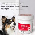 thumbnail image 2 of 120 piezas/caja de toallitas húmedas para mascotas, limpiador de ojos para perros y gatos, seguro, suave y eficaz, elimina las manchas de lágrimas, limpiador de manchas de ojos, suministros para masco, 2 of 5