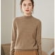 thumbnail image 4 of Suéter de cachemira de cuello alto medio para mujer, ropa de otoño e invierno, camisa de punto de lana de una pieza sin costuras, 4 of 6