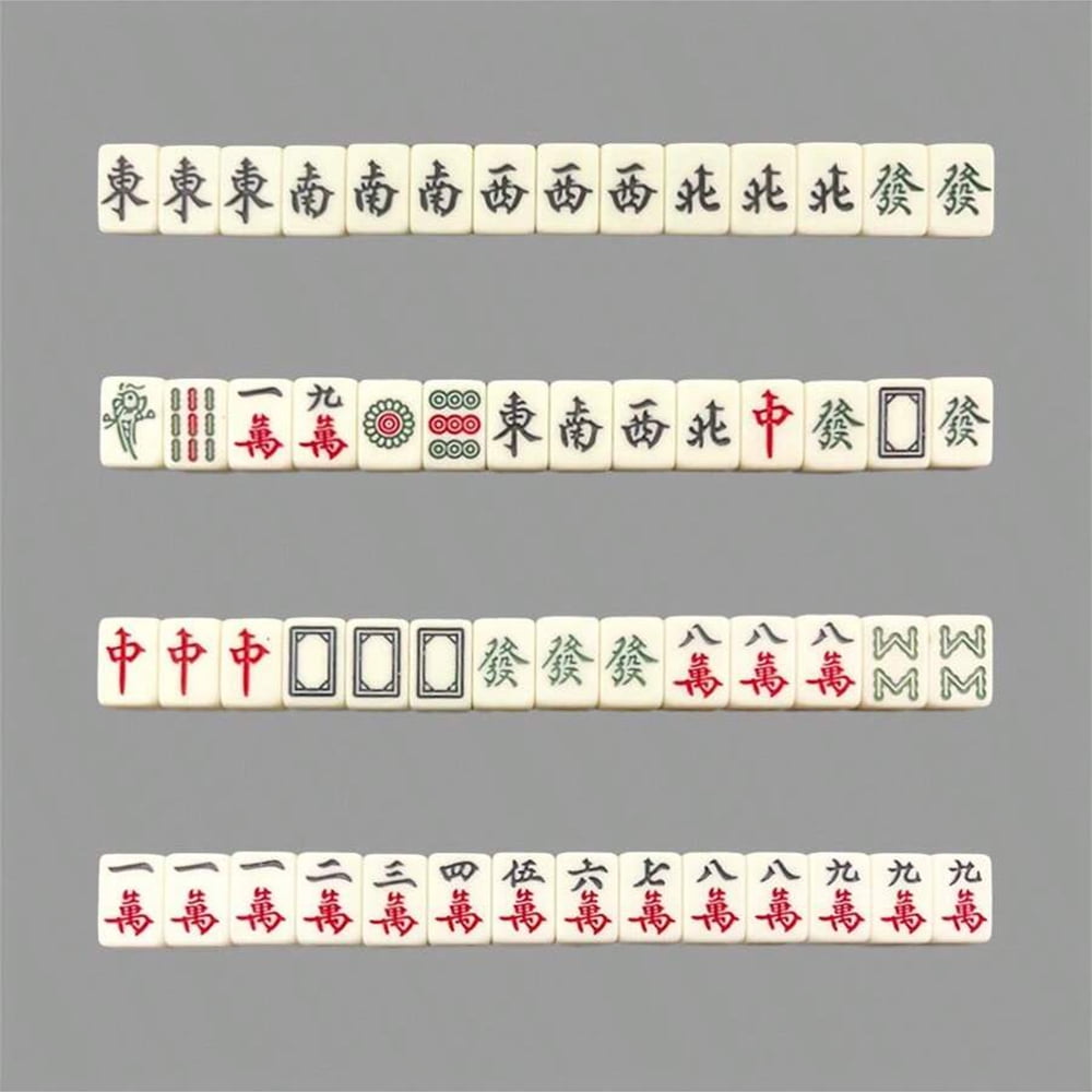 Portable Mini Mahjong Set, Originating From Chinese Entertainment Games, Travel Outdoor Hand-rub Mahjong, Festival Party Game, Birthday Party Game