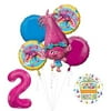 Mayflower Products NEW TROLLS POPPY 2nd Birthday Party Supplies And Balloon Bouquet Decorations