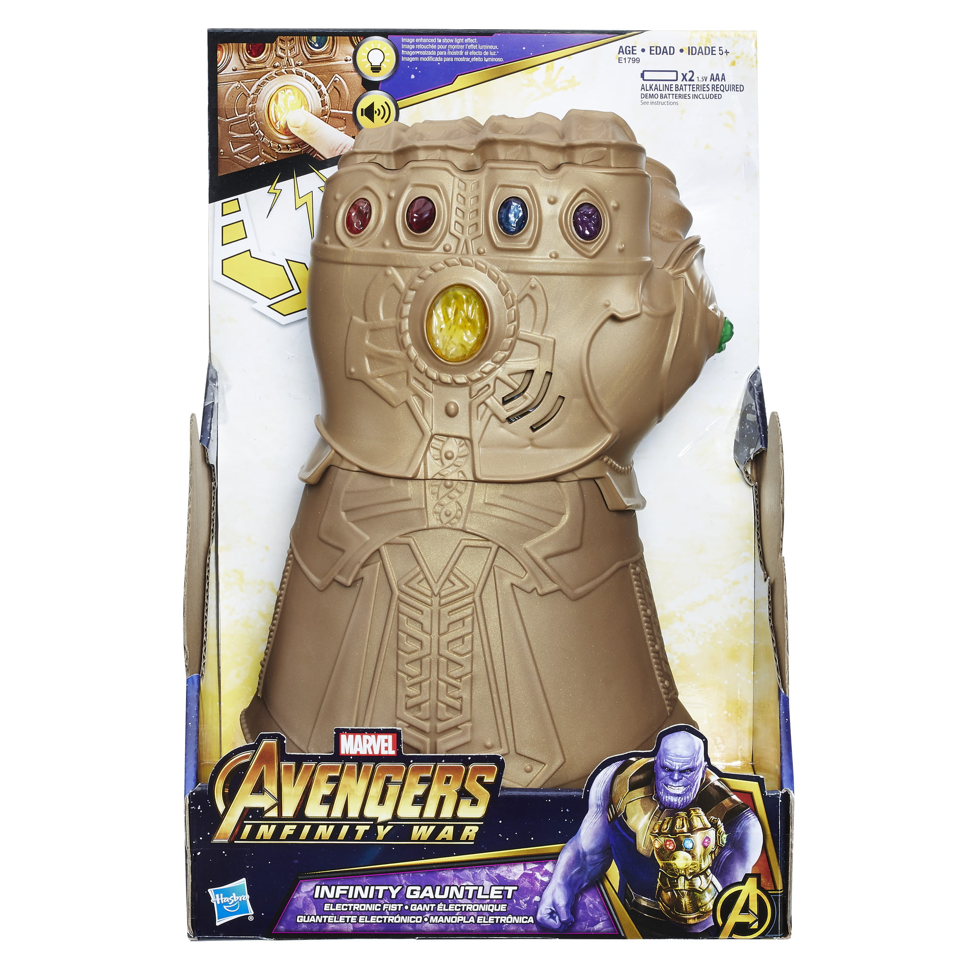Marvel Avengers Infinity War Infinity Gauntlet Electronic Fist Thanos Toy 