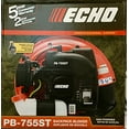 thumbnail image 1 of ECHO Professional Grade 651 CFM & 233 MPH Backpack Blower w/Tube Throttle Control, 1 of 5
