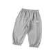 thumbnail image 1 of Odeerbi 1-6 Años Niños Niñas Pantalones de Chándal de Algodón de Impresión Lindo Entrenamiento Atlético Deportes Jogger Pantalones Verano Transpirable Suelta Joggers, 1 of 3