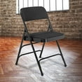 thumbnail image 2 of National Public Seating 2310 Triple Brace Steel Folding Chair, Black (4 Pack), 2 of 7