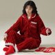 thumbnail image 1 of Pijamas rojos grandes de terciopelo Coral para mujer, ropa de dormir cálida de franela para hombre y mujer, ropa de dormir de dos piezas de terciopelo grueso para invierno, 2022, 1 of 4