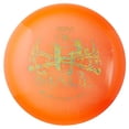 thumbnail image 2 of Latitude 64 Opto Maul 165-169g Fairway Driver Golf Disc [Colors may vary] - 165-169g, 2 of 2