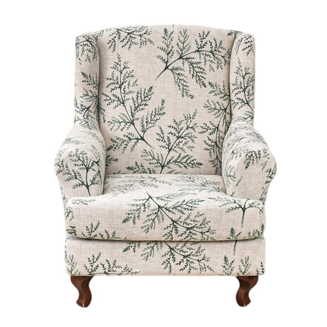 Fundas para sillón KRFOONN con estampado elástico, 2 piezas