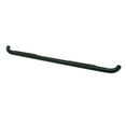 thumbnail image 2 of Westin 2006-2014 Honda Ridgeline E-Series 3 Nerf Step Bars - Black, 2 of 4