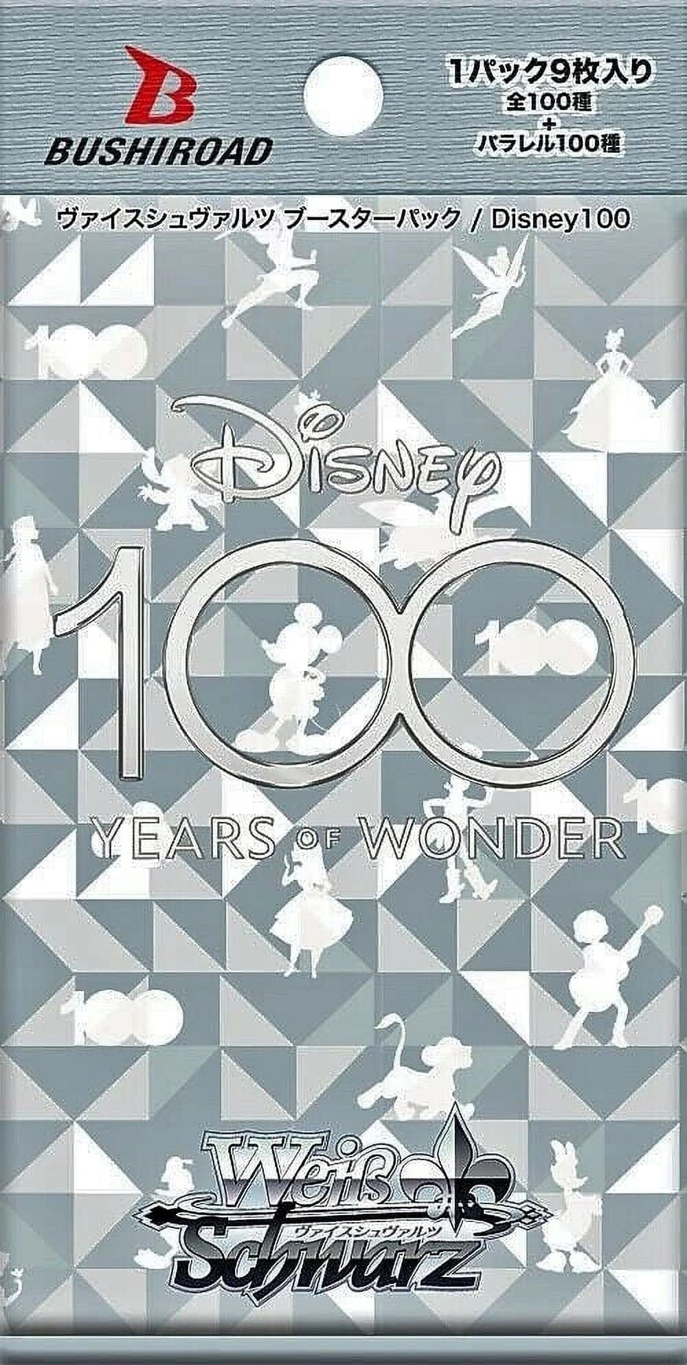 Disney 100 Weiss Schwarz TCG Japanese Booster Box for Kids
