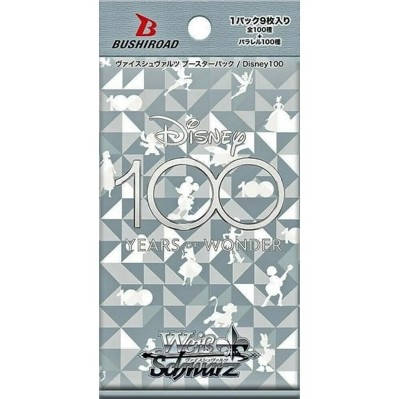 Weiss Schwarz Trading Card Game Disney 100 Years of Wonder Booster Pack (JAPANESE, 9 Cards)