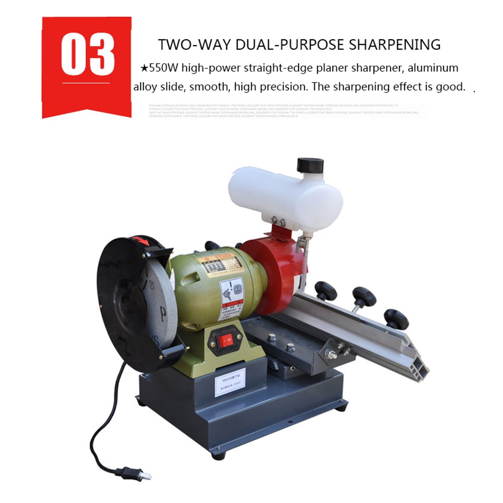 MR206 Woodworking Knife Sharpener Precision Linear Grinder 550W Electric Sharpener Multifunctional Horizontal Grinder