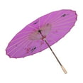 thumbnail image 1 of Silk Umbrella Decorative Oilpaper Umbrella for Dancing Decoration Performance Props Silk Umbrella Rain Party Supply(Purple Reinforcement,Large,Diameter:82cm), 1 of 8