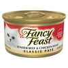 Purina Fancy Feast Tender Beef and Chicken Feast Classic Grain Free Wet Cat Food Pate, 3 oz.