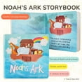 thumbnail image 4 of Tickle & Main Noahs Ark Toy Gift Set, 5-Piece Set Includes Book, Hooded Towel, & 3 Squirt Toys for Toddlers & Kids, 4 of 9