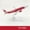 737 ASIA, variant on 6Inch 15CM Boeing 737 747 757 767 777 787 Diecast Airplane Model For Gift Collection