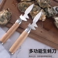 thumbnail image 4 of Oyster Knife Clam Opener for Restaurant Tool Cutting Machine Stainless Steel Wooden, 4 of 6