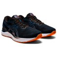 thumbnail image 3 of ASICS Men's Gel-Cumulus 23 Running Shoes, 12.5M, Black/Reborn Blue, 3 of 8