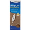 thumbnail image 2 of HealthWise Deluxe Heating Pad | Moist & Dry Heat | Four-Heat Settings | Sore Muscles | Soothing Warm Relief | Personal Size 12” x 15” | Safe, Automatic Shut Off, 2 of 8