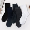 thumbnail image 1 of Calcetines de hombre en tubo desodorante calcetines de hombre pequeños cuadrados poliéster algodón fibra de bambú calcetines casuales de negocios, 1 of 3