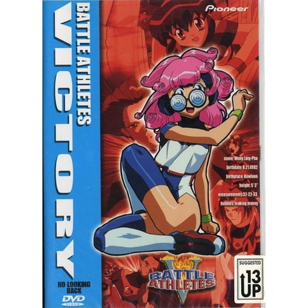 Battle Athletes Victory, Vol. 5: No Looking Back [DVD] NEW