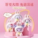 thumbnail image 2 of Cojín de felpa de Anime Sanrio Boutique para niña, 4 estilos, bonito vestido de perro de canela, Kawaii, conejito sentado, almohada, muñeco de peluche, regalo, 2 of 4
