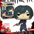 thumbnail image 5 of Jujutsu Kaisen Mai Zen'in Funko Pop! Vinyl Figure #1372, 5 of 6