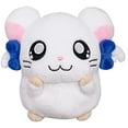 thumbnail image 1 of Sanei Boeki Hamtaro Bijou 4 Inch Plush, 1 of 3