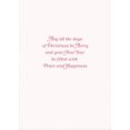 thumbnail image 2 of Masterpiece Warmest Wishes 18-Count Christmas Cards, Sand Tree, 2 of 2