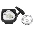 thumbnail image 1 of Lawn Mower Pull Pull Start for 2 Stroke 40-5/44-5 Lawn Mower Accessories Gasoline Engine Parts, 1 of 5