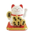 thumbnail image 4 of 2.5 Japanese Solar Wave Hand Lucky Cat, Car Decorations, New Year Decorations, 4 of 8