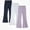 G Multicolor, variant on NAISIBABY 3-Piece Girls Flared Leggings Set – Soft Stretch Workout High-Waisted Casual Pants Multicolor Size 12