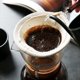thumbnail image 5 of Colador de café, filtro de café de tela, bolsa de café reutilizable hecha a mano, bolsa de café con filtro de franela con mango de madera (grande), 5 of 5