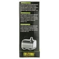 ExoTerra ReptiFlo 200 Circulating Pump