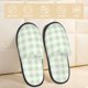 thumbnail image 2 of Fotbe Pistachio Green Checkboard Pantuflas Peludas para Mujer con Estampado, Zapatillas de Peluche, Zapatos de Invierno para Casa, Uso Interior y Exterior-Large, 2 of 8
