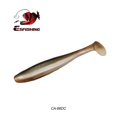 thumbnail image 1 of ESFISHING 50mm 76 100 125 150 180mm ES Easy Shiner Isca Silicona Artificial Pesca Señuelos de Pesca Cebos blandos Aparejos Tan Jianjun  unisex, 1 of 2