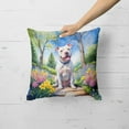 thumbnail image 2 of Pit Bull Terrier Spring Path Throw Pillow 18 in x 18 in, 2 of 5