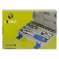 thumbnail image 2 of Matraca Con Juego De Dados 3/8 Mm 18pzas IRM-119-18-4 Irimo Irimo IRM-119-18-4/combinada/Gris, 2 of 2